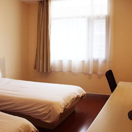 Hanting Express Shanghai Shang Nan Стая снимка