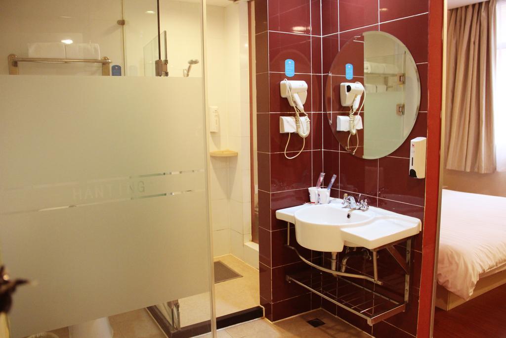 Hanting Express Shanghai Shang Nan Екстериор снимка