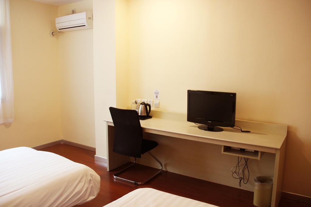 Hanting Express Shanghai Shang Nan Стая снимка